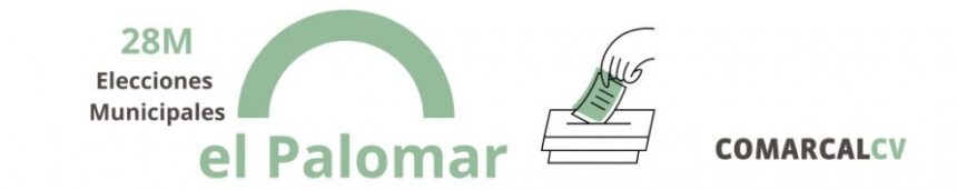 2634 palomar