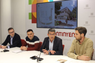 2723 ontinyent centes centre esport natura