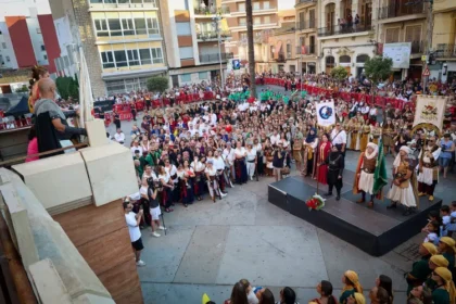 ImagendeWhatsApp20250727alas21.00.56402745f0