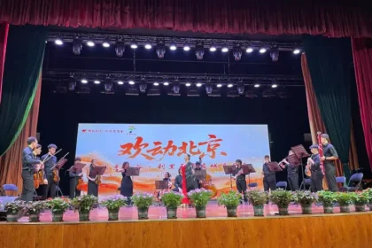 02JoyDancingBeijing