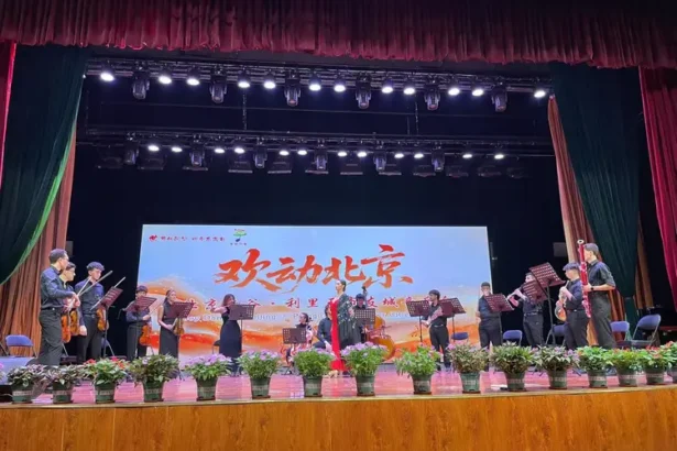 02JoyDancingBeijing