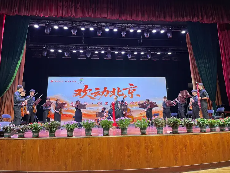 02JoyDancingBeijing