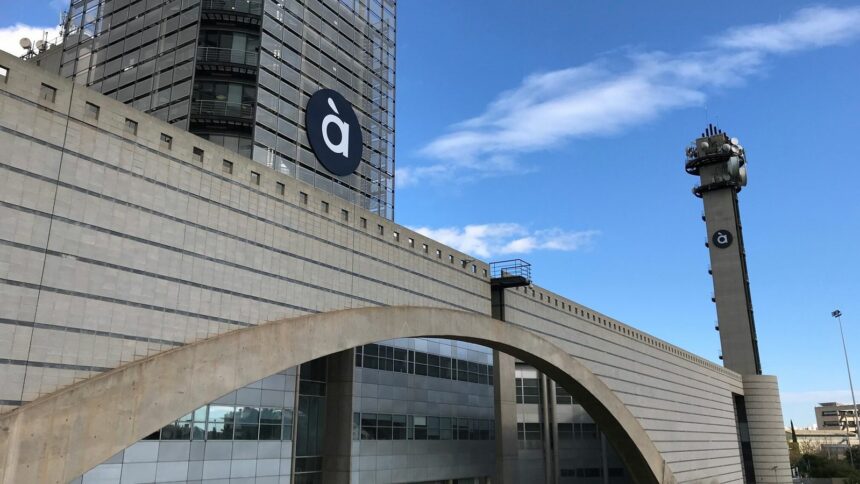 8b530a43 b04b 4ebe a4d6 6265ba10fdae 16 9 aspect ratio default 0