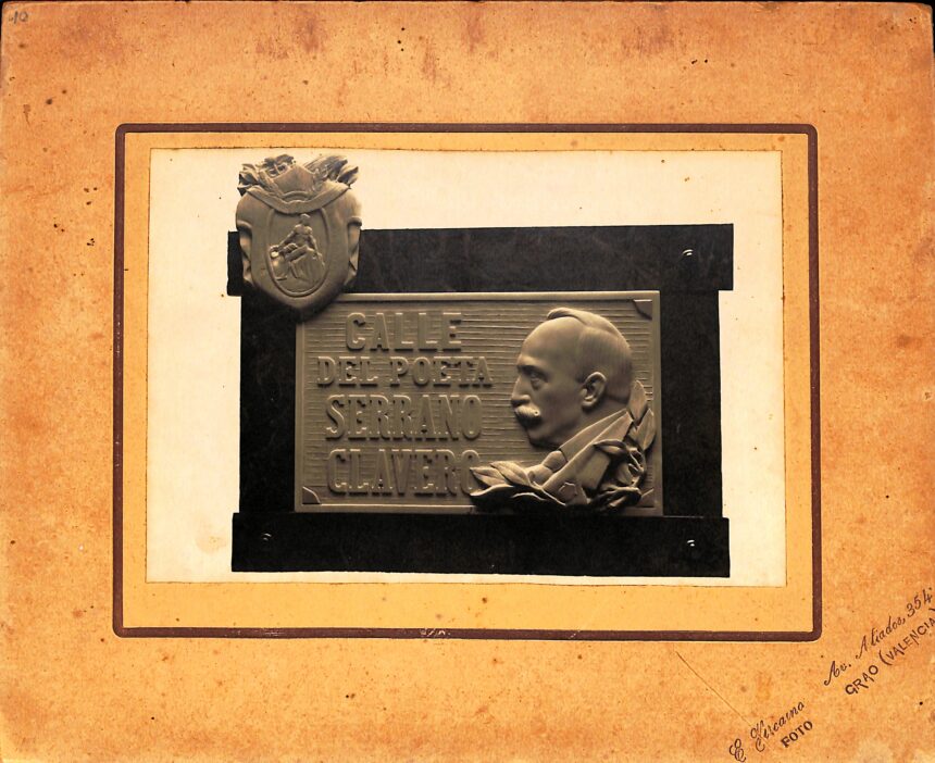 VSC 0010 Placa calle VSC en Requena del escultor Jose Arnal foto E Vizcaino Grao Valencia