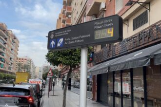 8CA1AEE7 A8AA 41F4 AFBD 2BAAE947A3F9 1430x827 1