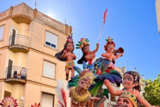 5d80b16a 5a2b 4d7c b352 a5f67d199e8a