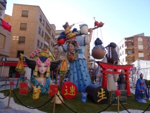 FALLA PLAZA PUERTA DEL SOL UTIEL 2026