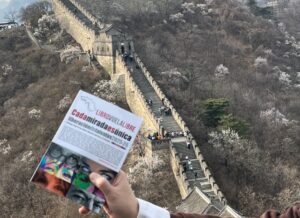 0 Nuevas liberaciones de la iniciativa valenciana Libro Vuela Libre en China