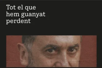 PORTADA DISC