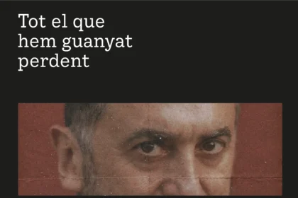 PORTADA DISC